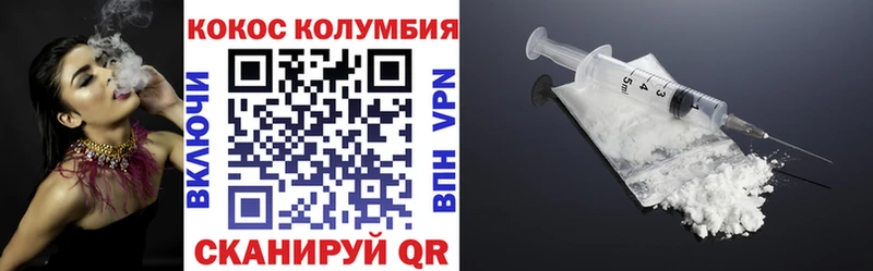 Что такое Пенза Конопля  ГЕРОИН  ГАШИШ  Кокаин 