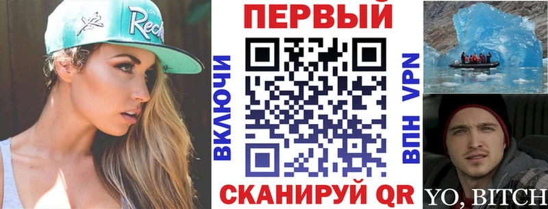 дарк нет формула  Пенза  Amphetamine VHQ 