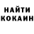 КЕТАМИН VHQ Rauf Saidov