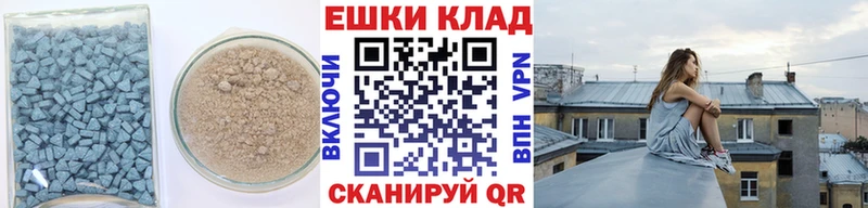 ЭКСТАЗИ DUBAI  Пенза 