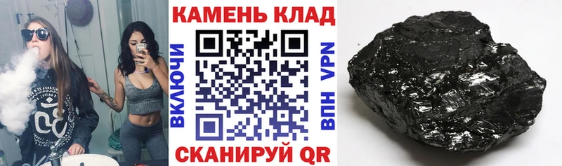 ГАШИШ ice o lator Пенза