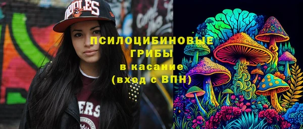 мефедрон VHQ Абдулино
