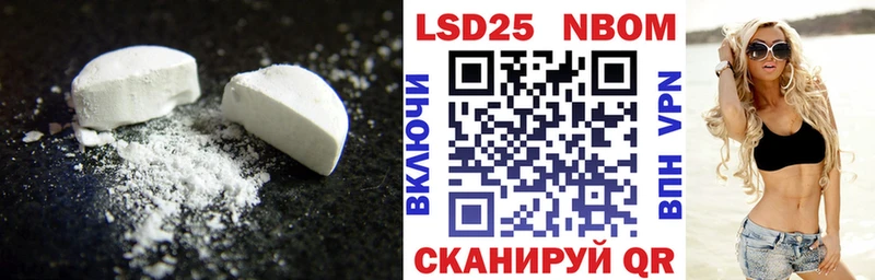 blacksprut вход  Пенза  Лсд 25 экстази кислота 