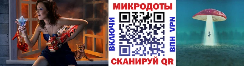 Псилоцибиновые грибы GOLDEN TEACHER  Пенза 