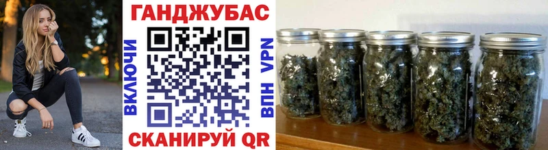 Бошки марихуана план  Пенза 